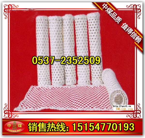供应塑料网厂家
