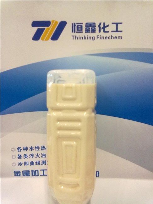 供应不锈钢焊接防飞溅液