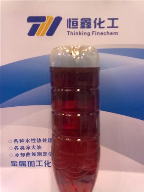 供应切削油