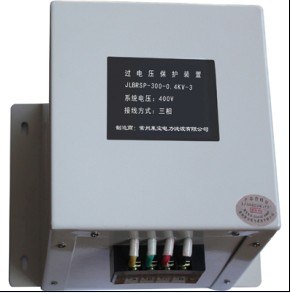 供应莱宝过电压保护器过电压保护器供应