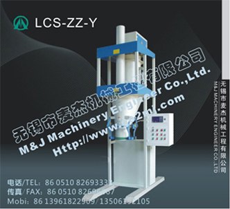 供应[麦杰机械]松香树脂颗粒计量包装秤