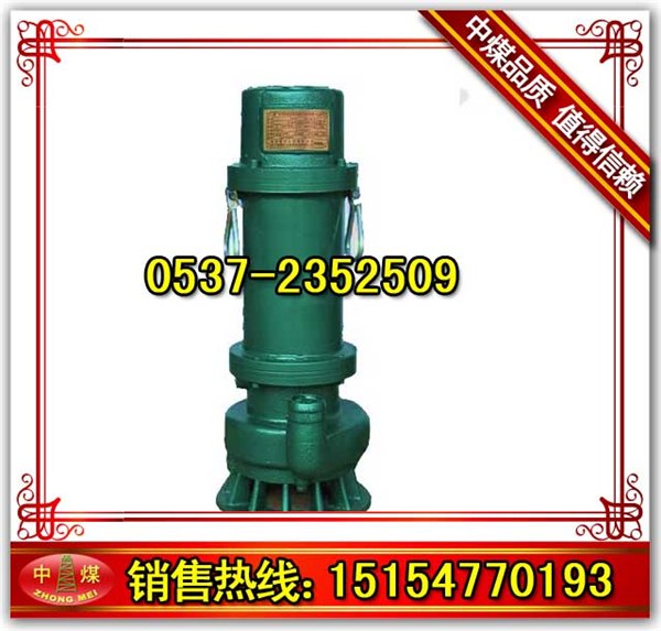 供应QB152便携式注浆泵