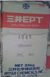 EPDM日本JSR株式会社:EBM2011P、EBM2021P、EBM2041P