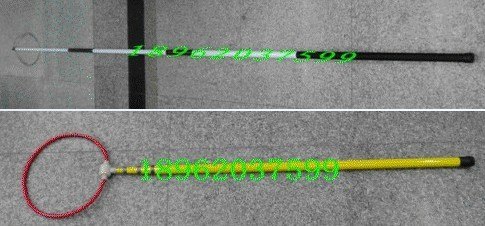 3节4节救生杆伸缩救生杆