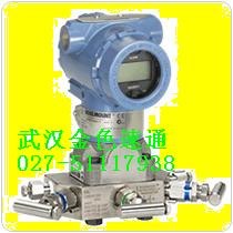 北京罗斯蒙特仪器仪表武汉直销特价