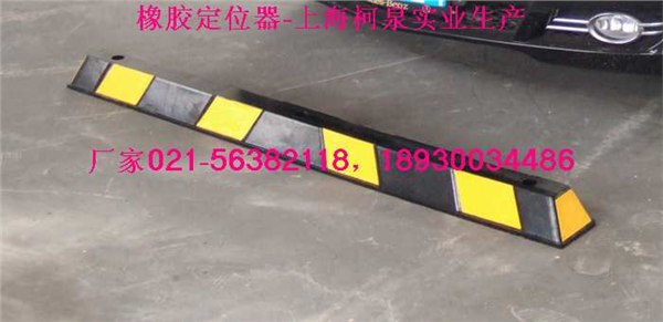 供应出口车轮定位器生产，柯泉车轮定位器