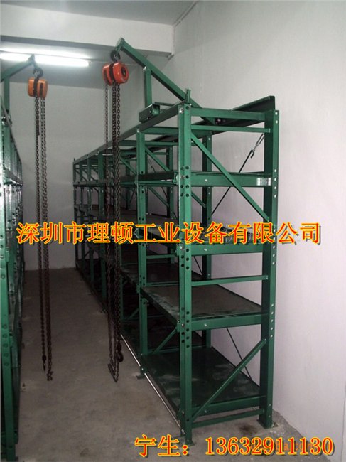 供应供应标准模具架带天车葫芦