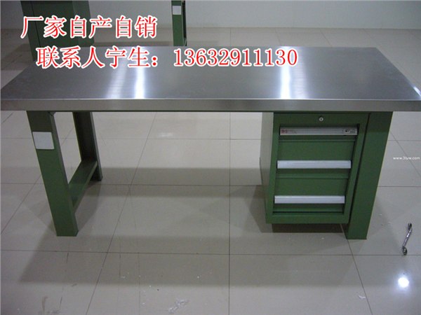 供应供应仓库工作台，模具工作台，汽配工作台，钢板工作台，实验工作台