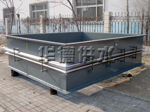 郑州华德供水材料有限公司