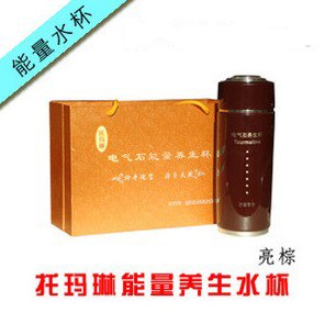 供应托玛琳功能杯天康达可贴牌