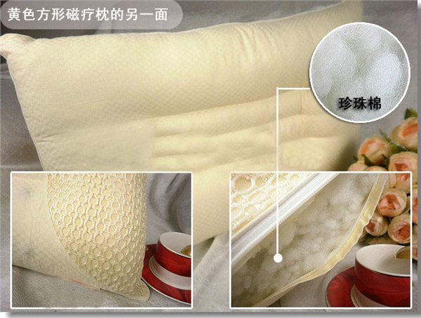 供应托玛琳磁枕42枚磁效果好