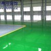 地面起砂了起灰防尘地面漆怎么施工杭州舜洁环氧地坪漆