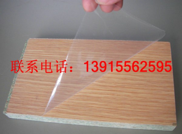 供应苏州|吴江|昆山做塑料板保护膜