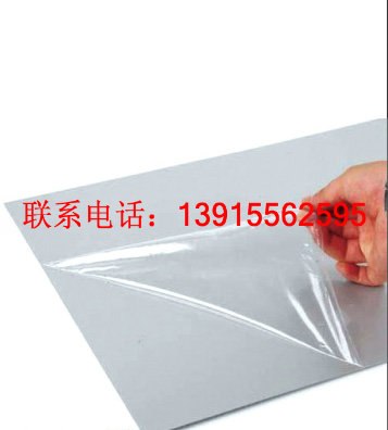 供应昆山玻璃用保护膜|地毯保护膜|漆面保护膜
