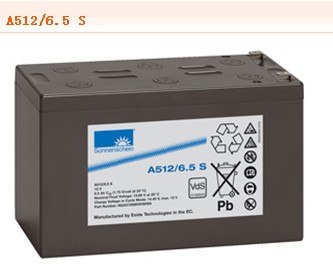 供应德国阳光蓄电池A512/6.5S