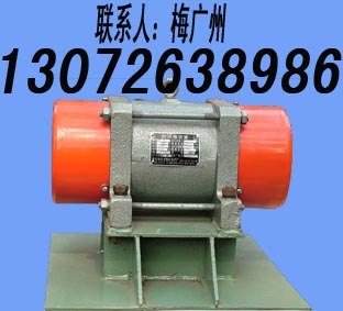 供应仓壁振动器 TZF防闭塞装置 电磁仓壁振动器