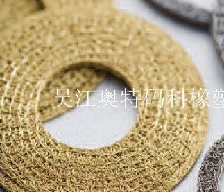供应压缩丝网垫圈，衬垫和密封垫圈