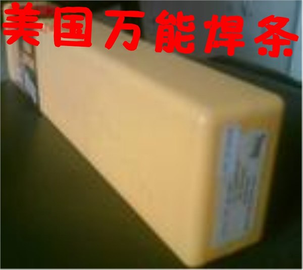 D822D842钴基焊条厂家直销 