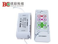 供应RF无线遥控LED调光器