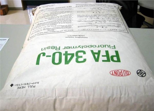 供应销售(低熔脂PFA) 美国杜邦 350 