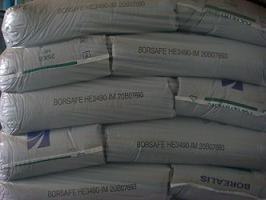 HDPE TR-480BL管材级