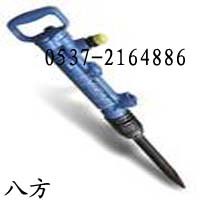 供应阿特拉斯G7气镐  