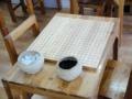 长期提供厦门象棋培训 厦门象棋班 向尚文化多元教育推广中心
