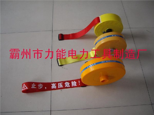 供应盒式安全警示带