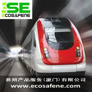 供应TB/T 3138 铁路机车阻燃材料测试方法及要求
