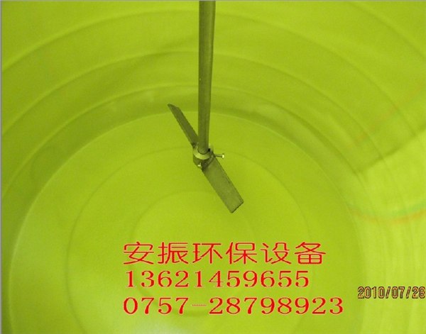 供应PE桶罐用搅拌机液体搅拌机 深圳搅拌机制造厂