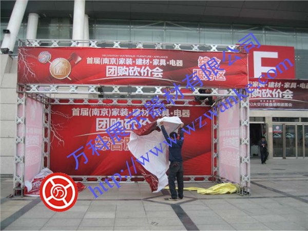 供应温州桁架、舞台架、舞台背景搭建、广告牌