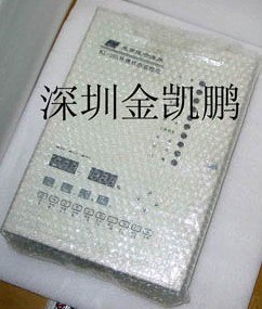 新货特价北京昆仑海岸 环境监控仪KL203!0755-83659158