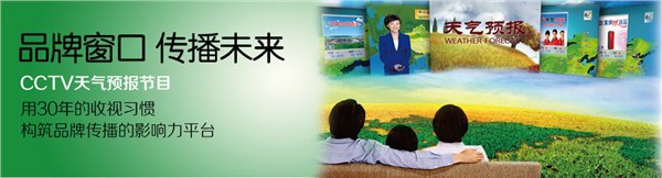 供应弘道经邦杭州品牌策划营销策划品牌推广服装快消品化妆品家居家电农产品商业旅