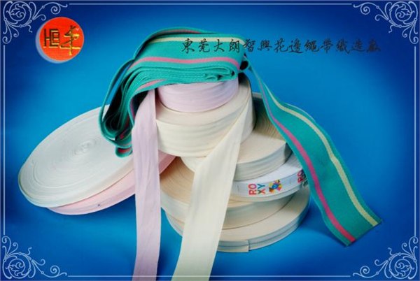 棉带及商标带图片|东莞棉带生产商|服饰辅料-商标带