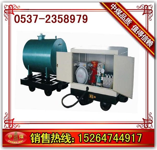 供应BZ2.4/4矿用阻化泵，WJ24-2阻化泵