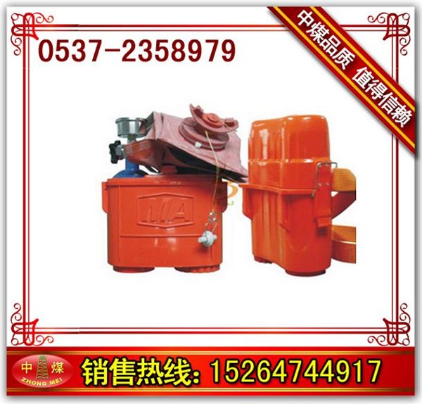 供应HYZ4正压氧气呼吸器 4小时正压氧气呼吸器
