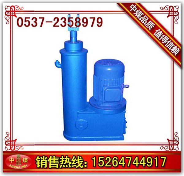 供应分体式电液推杆  液压推杆 