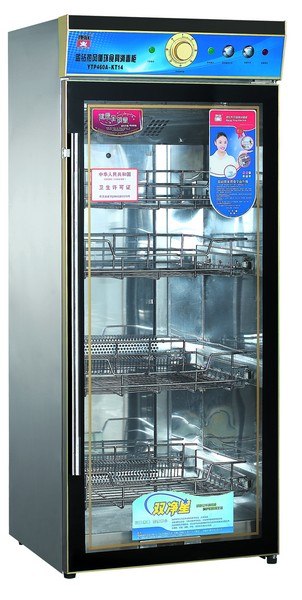 供应康庭蓝钻320L热风循环食具消毒柜YTP460A