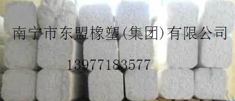 供应进口EPS冷压块