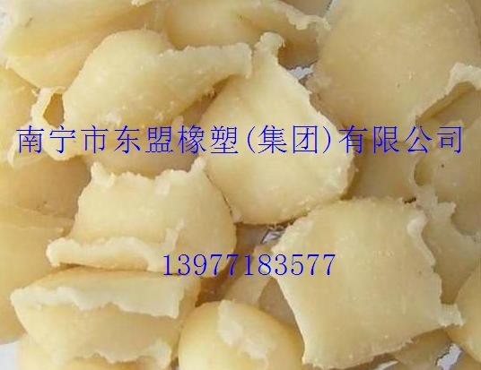 供应进口高融指LDPE机头料
