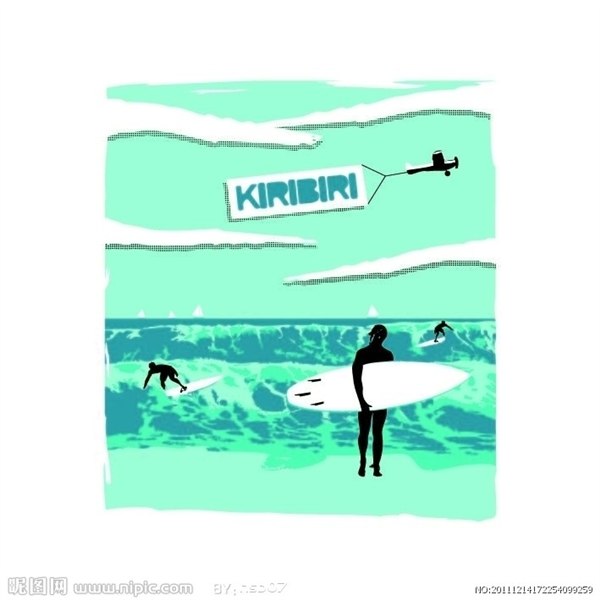 供应仿拔印浆（高遮盖力水浆）