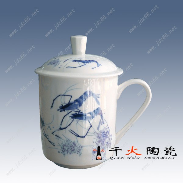 供应陶瓷茶杯  庆典礼品陶瓷茶杯  活动纪念品陶瓷茶杯  商务礼品陶瓷茶杯