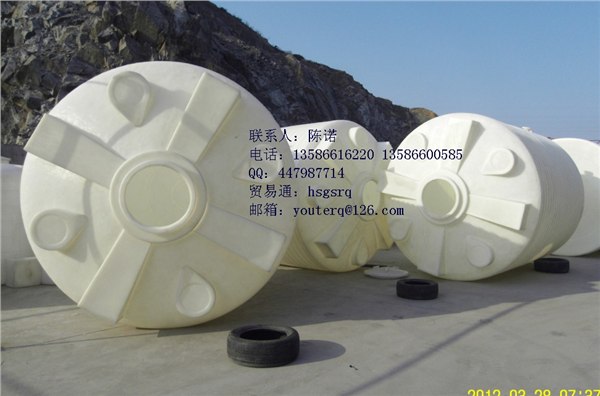 供应20立方PE罐 20吨塑胶储罐 20立方污水储罐，20吨PE水塔