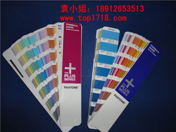 龙岩色卡司查询宁德潘通新版TPX色卡价格