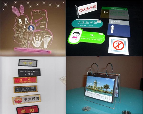 浙江亚克力有机玻璃粘照片用uv无影胶水