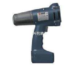 供应德国EBS-250手持无线喷码机