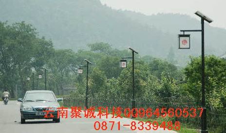 太阳能庭院灯的价格