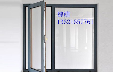 铝合金断桥平开窗平开门全国火爆招商加盟中
