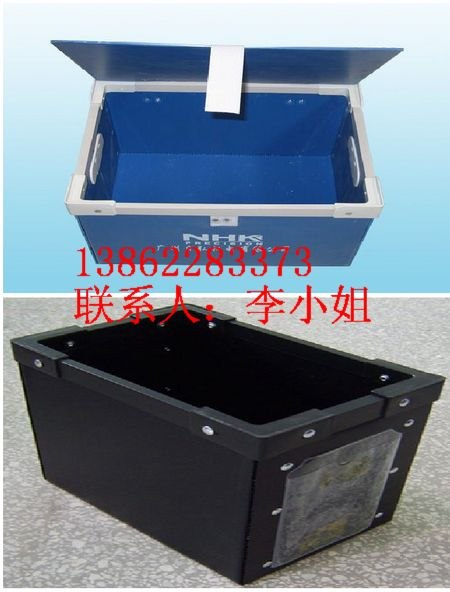供应苏州中空板隔板箱