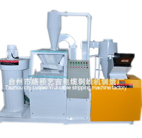 供应YJ-400A型干式铜米机